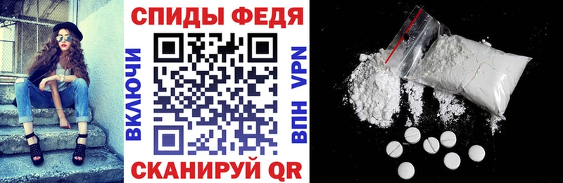 дарнет шоп  Теберда  Амфетамин 97% 