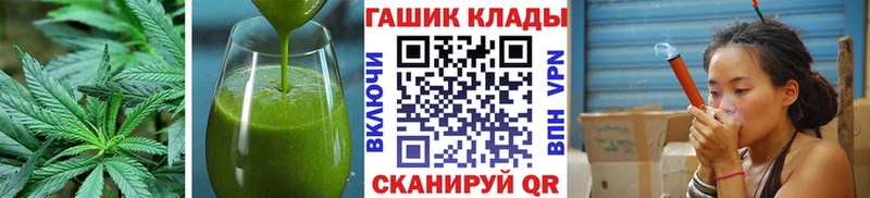 Еда ТГК марихуана  цена наркотик  кракен ONION  Теберда 