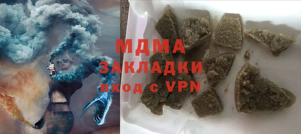 героин Аркадак
