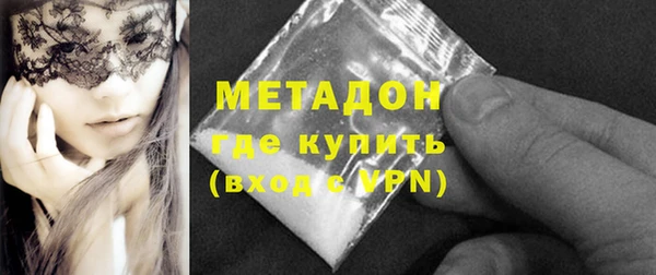 a pvp Арсеньев