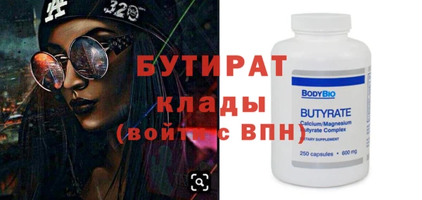 дживик Алексин