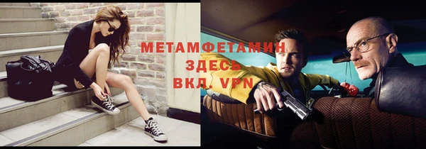 героин Аркадак