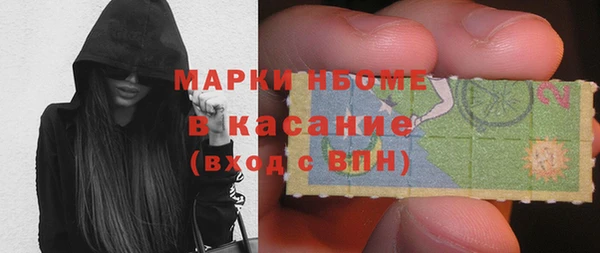 героин Аркадак