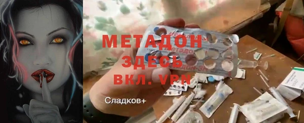 a pvp Арсеньев