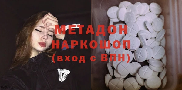 дживик Алексин