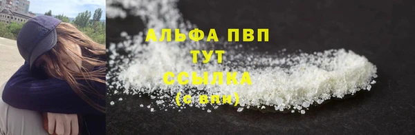 jwh Алексеевка