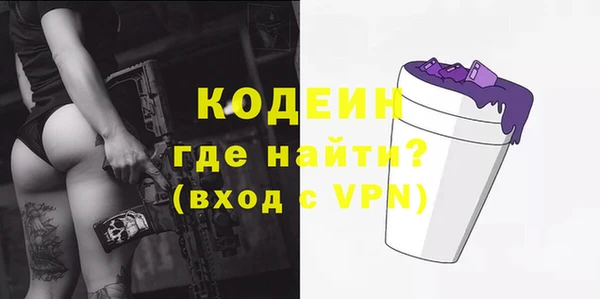 мяу мяу мука Алзамай