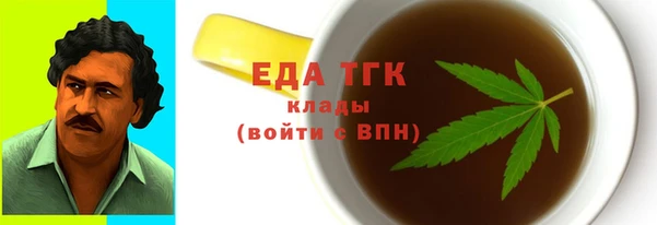 героин Аркадак