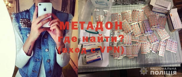 героин Аркадак