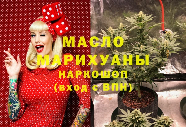 мяу мяу мука Алзамай