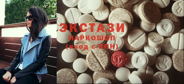 мескалин Покров