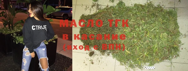 герыч Покачи