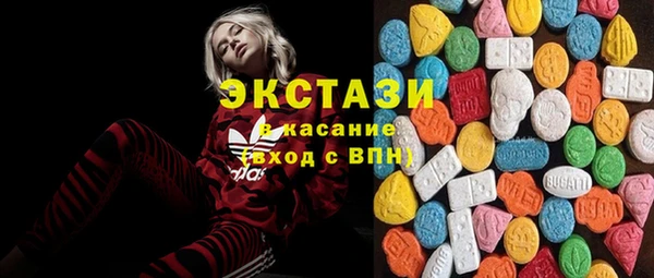 герыч Покачи