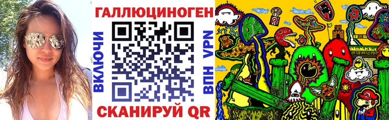 наркота  OMG маркетплейс  Псилоцибиновые грибы мухоморы  Теберда 